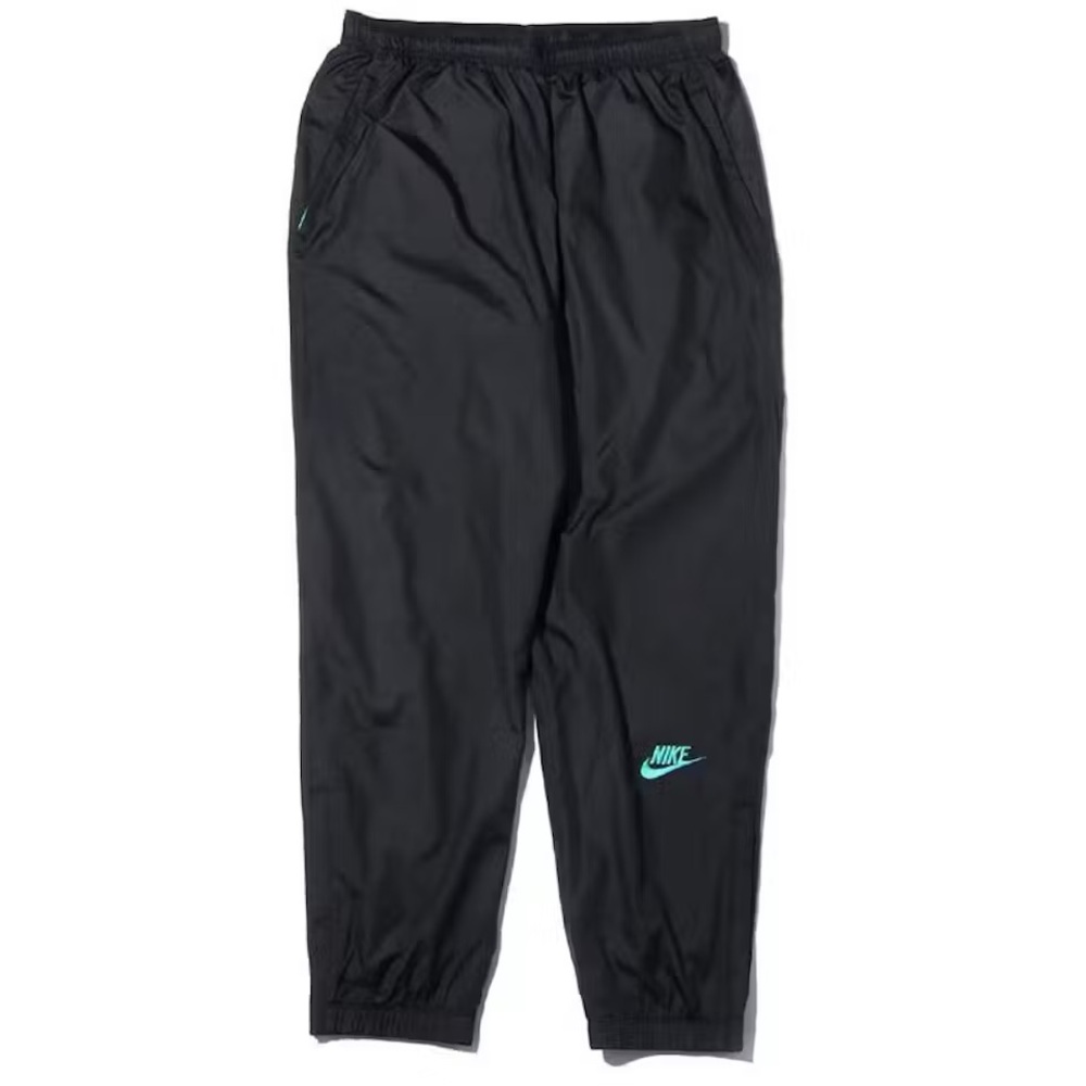 Nike x Atmos NRG Track Pants